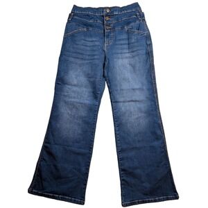 Love Trends Jeans Juniors 11 Blue Bootcut Triple Button Wide Waistband Denim NWT